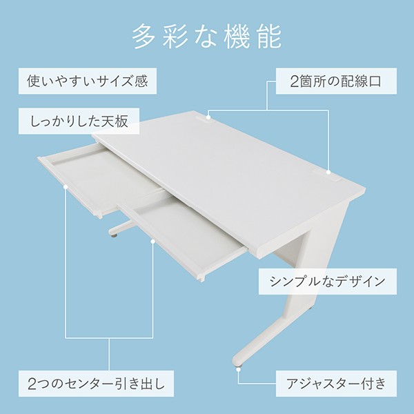 KD-127H 270052【送料無料】 | カグクロ 平机通販 - Kagg.jp