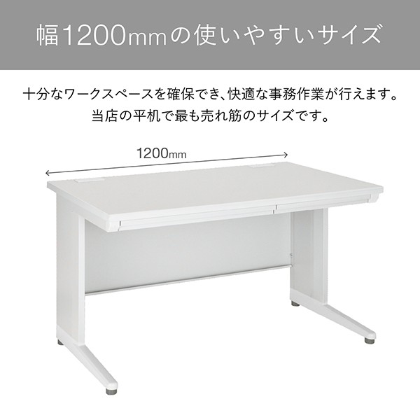KD-127H KDN-127H 270052【送料無料】 | カグクロ 平机通販 - Kagg.jp