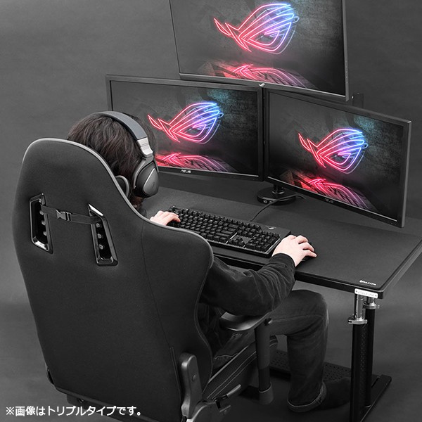 BMA-3GS-WH【送料無料】 | バウヒュッテ ロングモニターアームGS