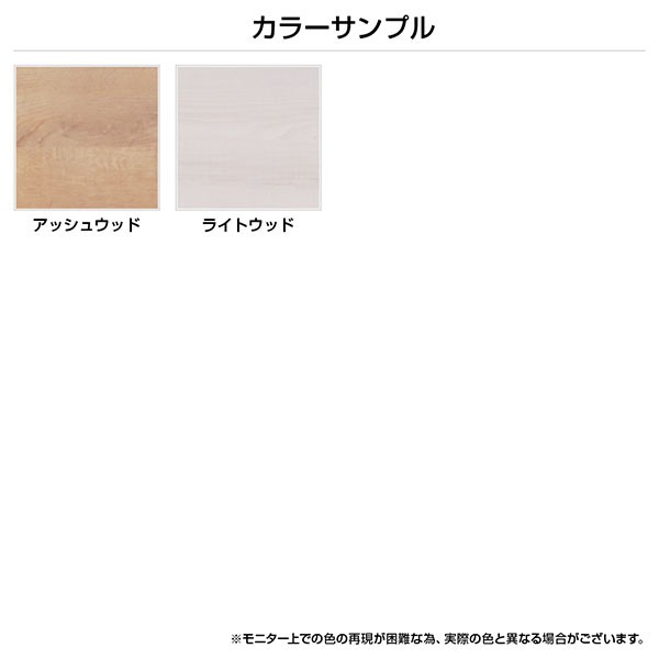 ALT-1204HD-BK-AW 270293【送料無料】 | カグクロ ALetto通販 - Kagg.jp