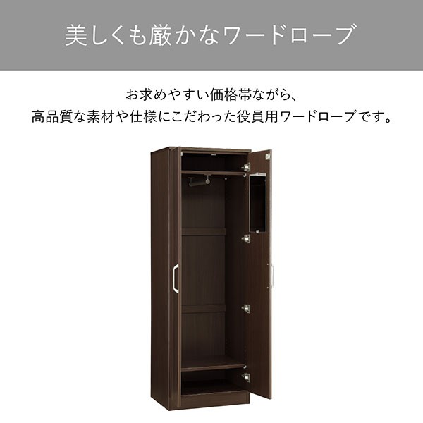 MKG-0618LC 982971【送料無料】 | カグクロ EQUTY通販 - Kagg.jp