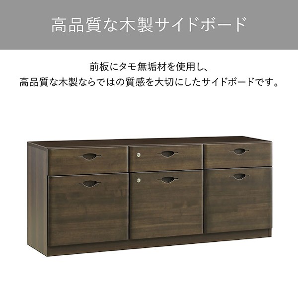 MKV-1665SB 982913【送料無料】 | カグクロ SOFIDA通販 - Kagg.jp