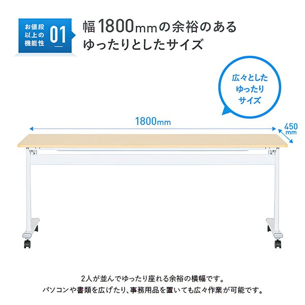 ATF-1845 269030【送料無料】 | カグクロ アジャストスタッキング 