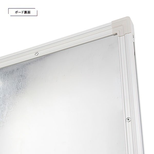WK-1890 269334【送料無料】 | カグクロ 壁掛けホワイトボード通販