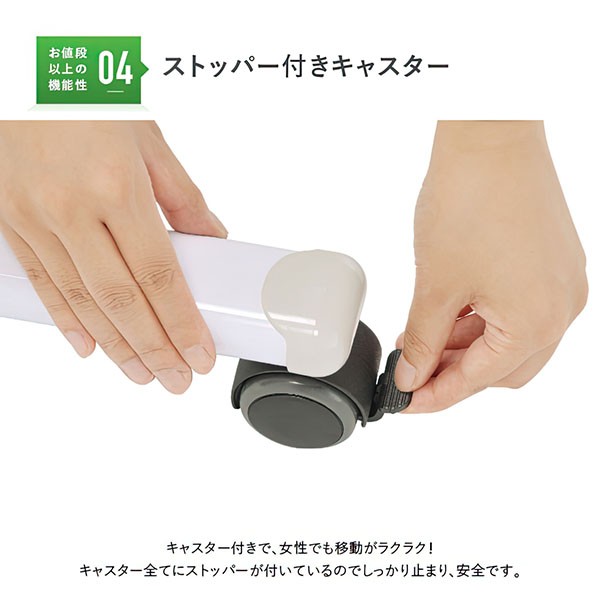 WS-1890 269325【送料無料】 | カグクロ 両面脚付きホワイトボード通販