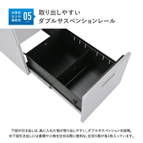 KD-047-3 270010【送料無料】 | カグクロ 脇机通販 - Kagg.jp