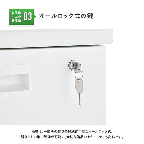 KDW-047-2 270044【送料無料】 | カグクロ 脇机通販 - Kagg.jp