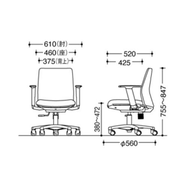 8CB5KB-FMU3【送料無料】 | オカムラ norm通販 - Kagg.jp
