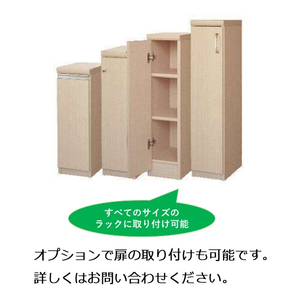 US★T出品 オーダーラック 楽天市場】天井に突っ張らない薄型壁付けラック 本棚 スリム 大