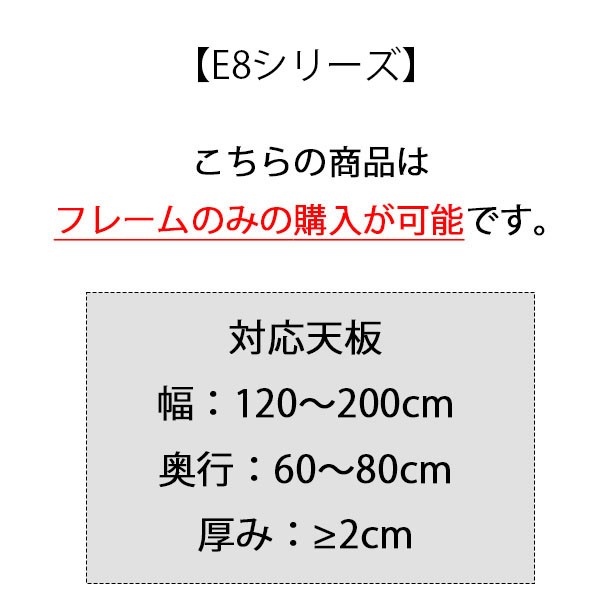 E8B-JA【送料無料】 | FlexiSpot E8通販 - Kagg.jp