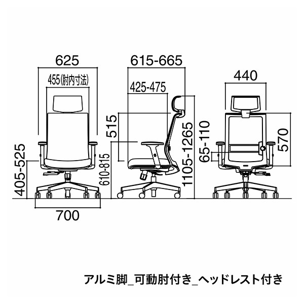 CCR-ET2A303M-WN【送料無料】 | コクヨ ENTRY2通販 - Kagg.jp