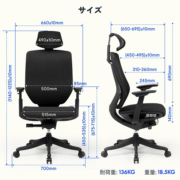 BS12-グレー【送料無料】 | FlexiSpot BS12通販 - Kagg.jp