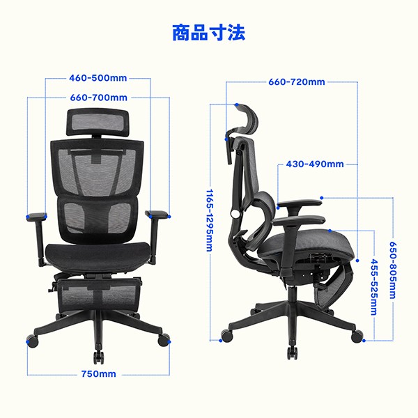 C7-Pro-ブラック【送料無料】 | FlexiSpot C7通販 - Kagg.jp