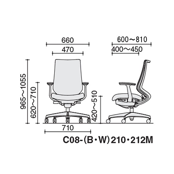 C08-B212MW-BE6E61【送料無料】 | コクヨ Duora2通販 - Kagg.jp