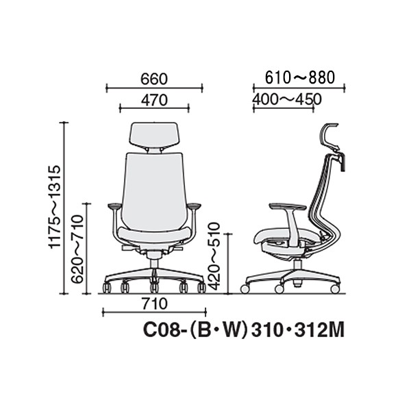 C08-B312MU-BE6E61【送料無料】 | コクヨ Duora2通販 - Kagg.jp