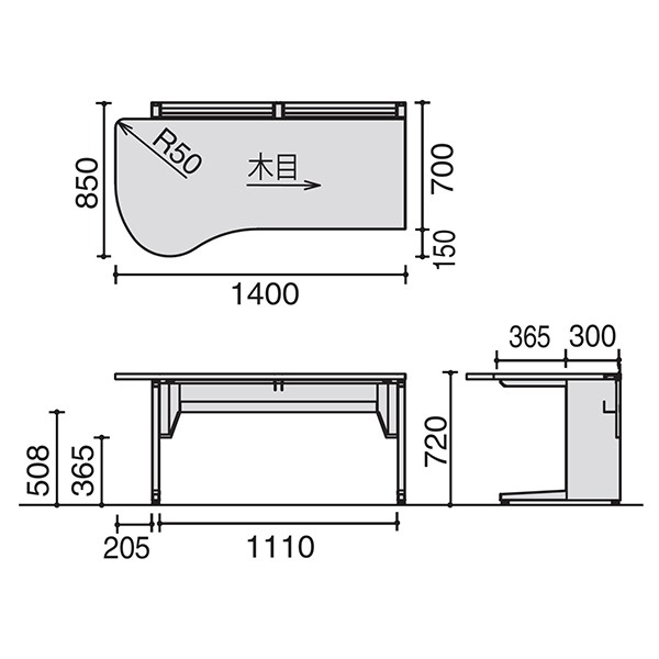 HIF-R1408L-SWT11【送料無料】 | コクヨ インフォントi通販 - Kagg.jp