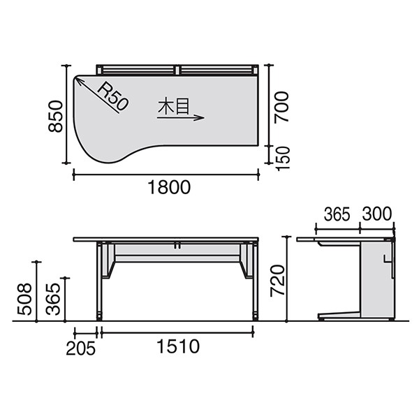 HIF-R1808L-SWP21【送料無料】 | コクヨ インフォントi通販