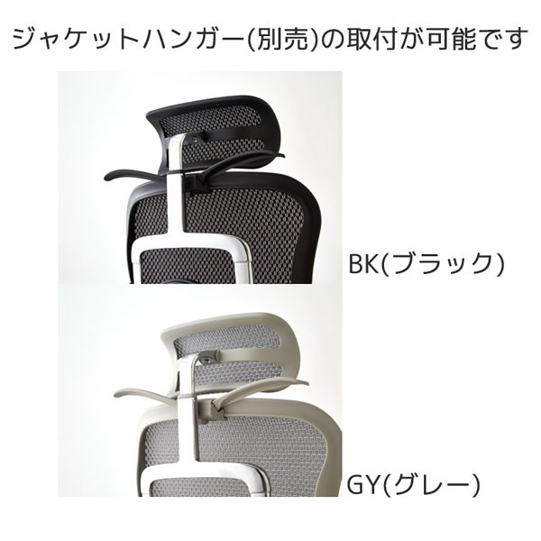 EHP2-LPL-DR-GY-BK【送料無料】 | エルゴヒューマン Ergohuman PRO2