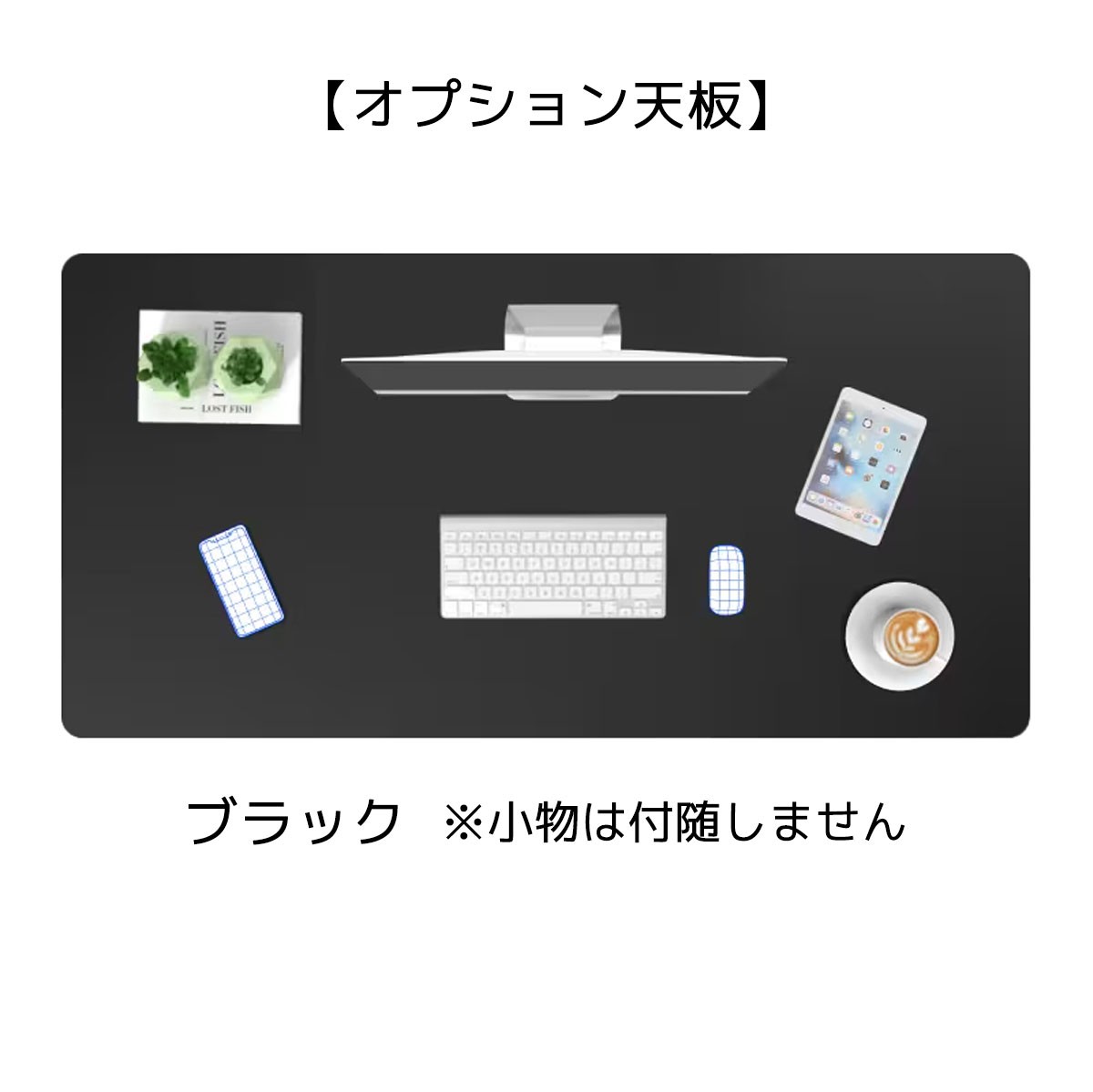 E7HW-JA【送料無料】 | FlexiSpot E7H通販 - Kagg.jp