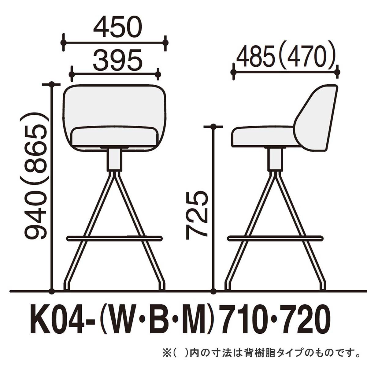 K04-B720SC-43432【送料無料】 | コクヨ COODE通販 - Kagg.jp