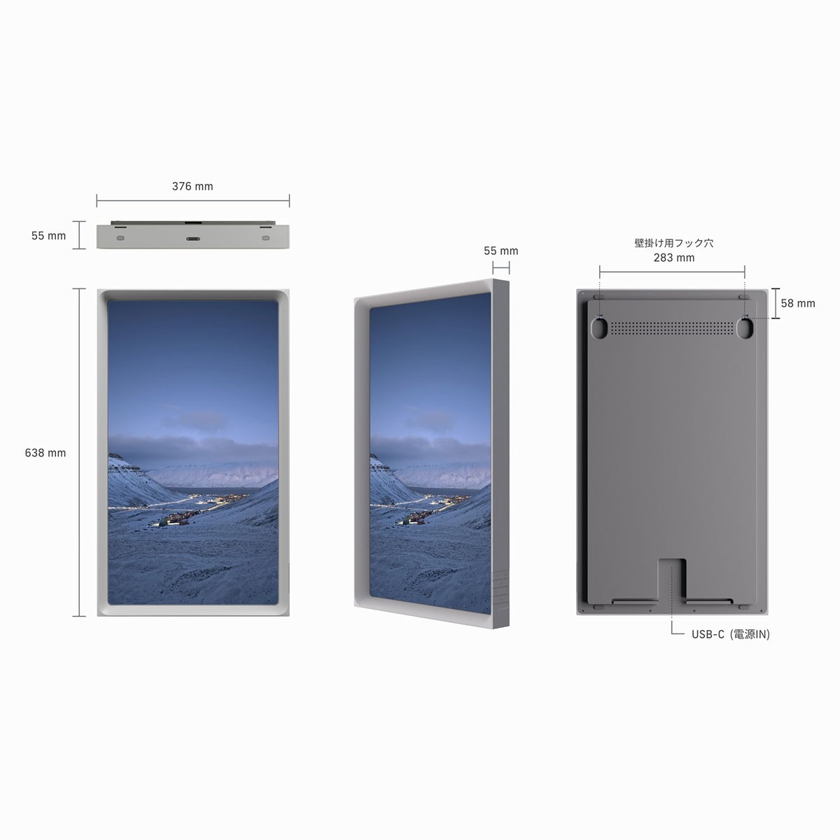 新品未開封！Atmoph Window Yo + Scope+ Charging Atmoph Window Yo【送料無料】 | アトモフ Atmoph Window Yo通販