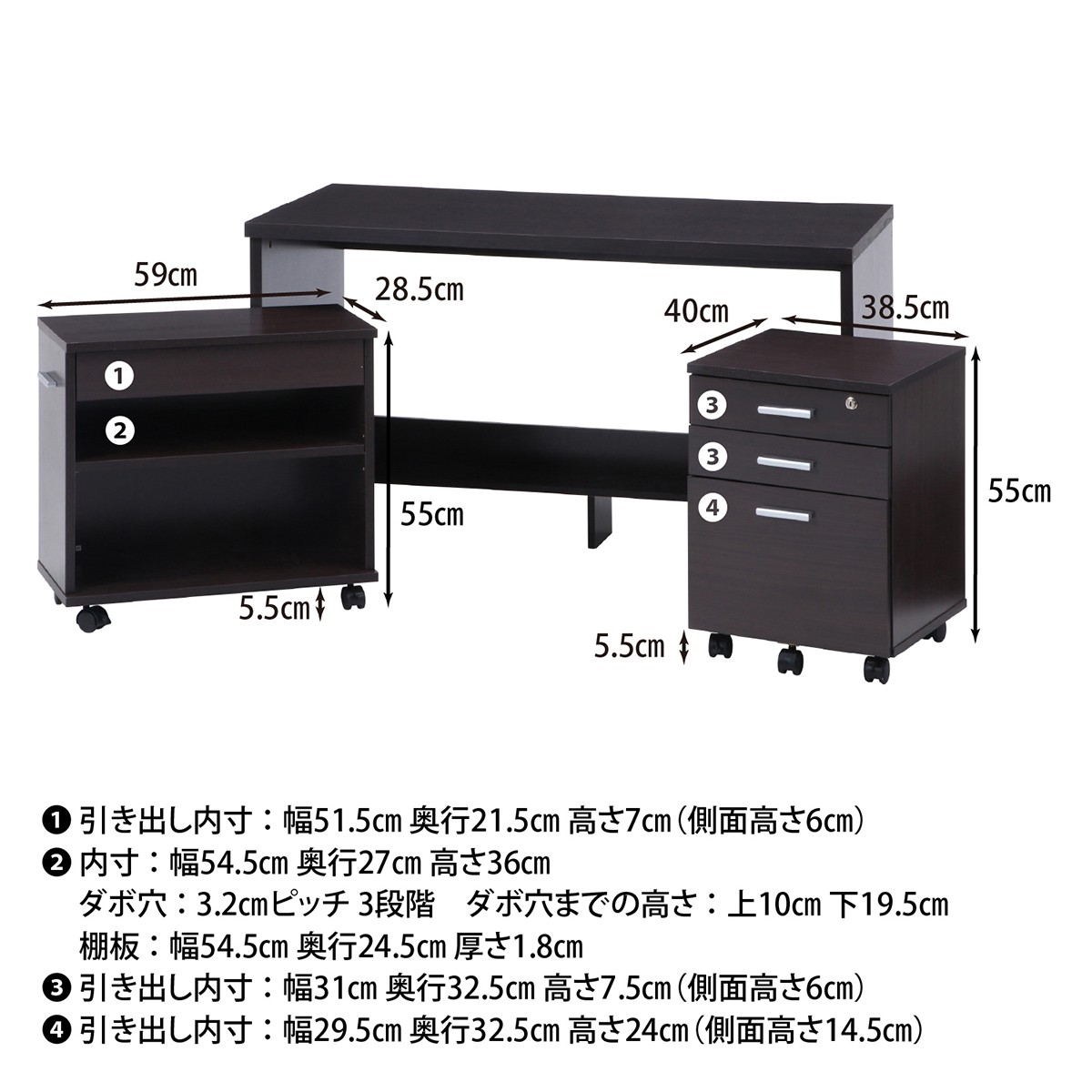 CD-992 99257【送料無料】 | 不二貿易 デスクセット通販 - Kagg.jp