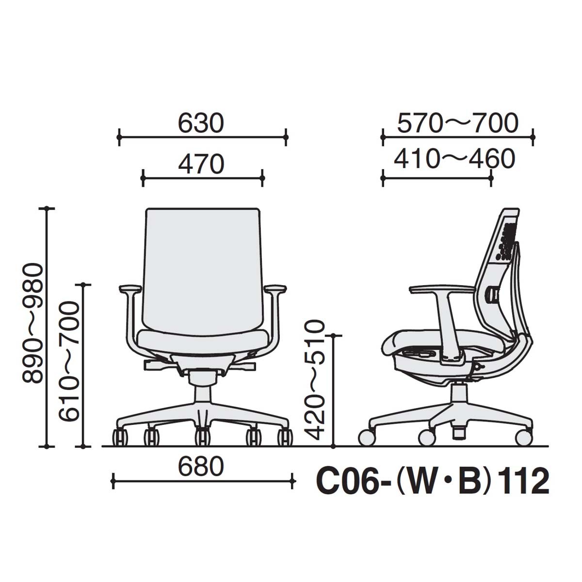 四葉　ページ C06-B412CW-E1G4B61【送料無料】 | コクヨ Wizard4通販 - Kagg.jp