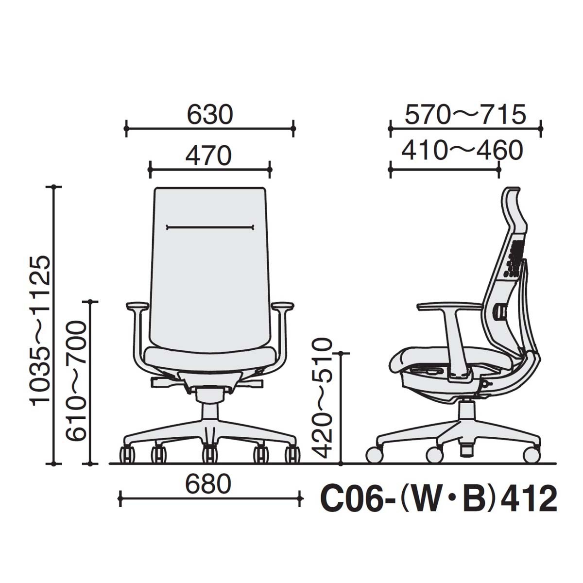 C06-B412CW-E1G4B61【送料無料】 | コクヨ Wizard4通販 - Kagg.jp