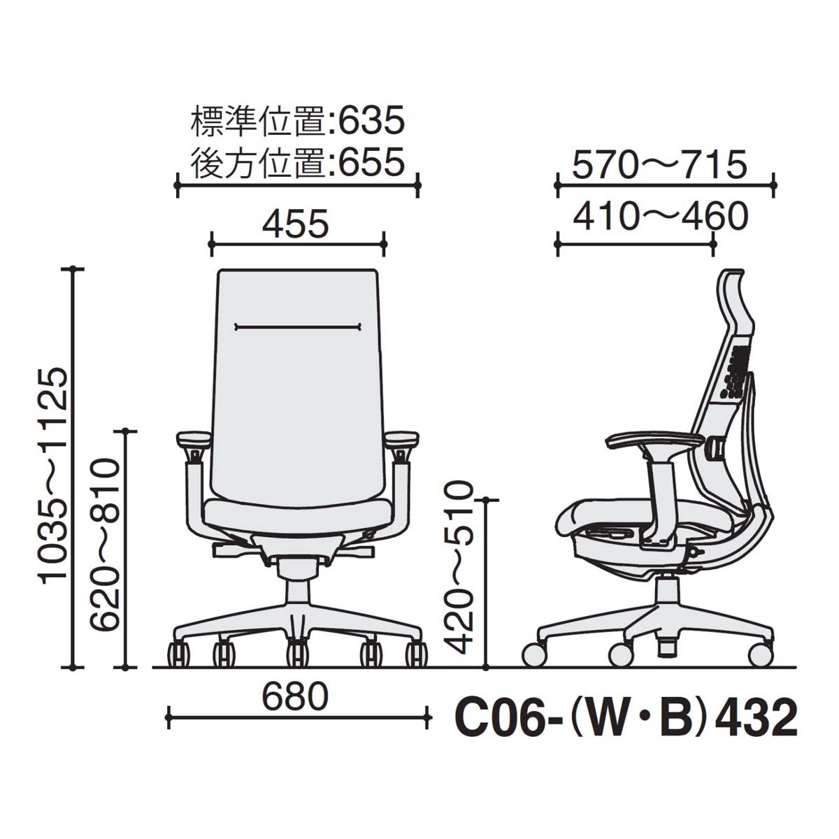 C06-B432CU-E1G4Q61【送料無料】 | コクヨ Wizard4通販 - Kagg.jp C06-B432CU-E1G4Q61【送料無料】 | コクヨ Wizard4通販 - Kagg.jp