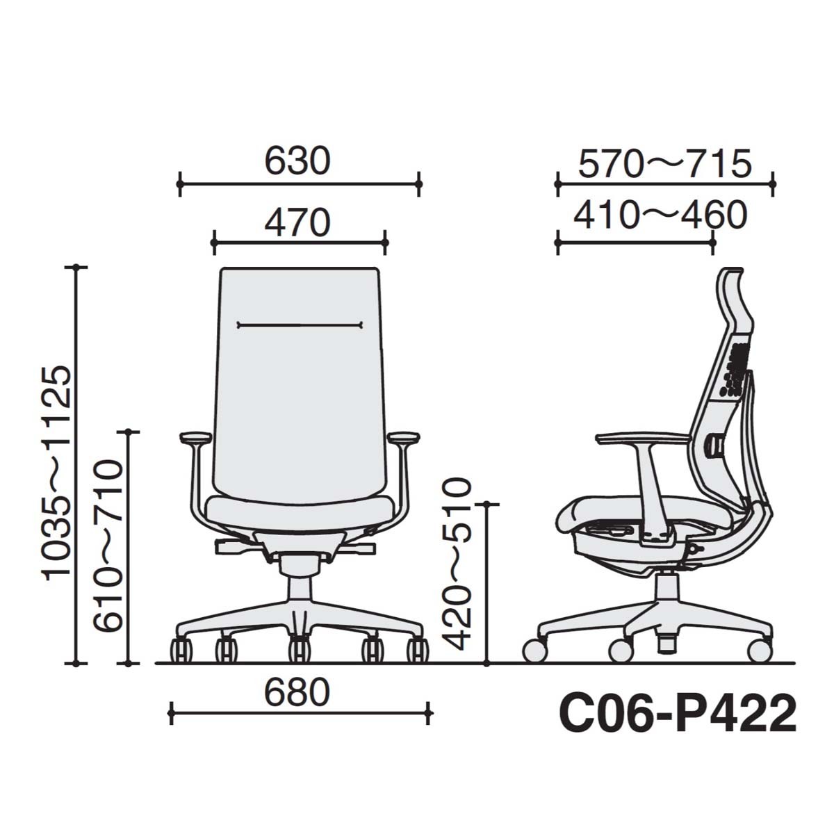 C06-P422CW-BKG4B61【送料無料】 | コクヨ Wizard4通販 - Kagg.jp
