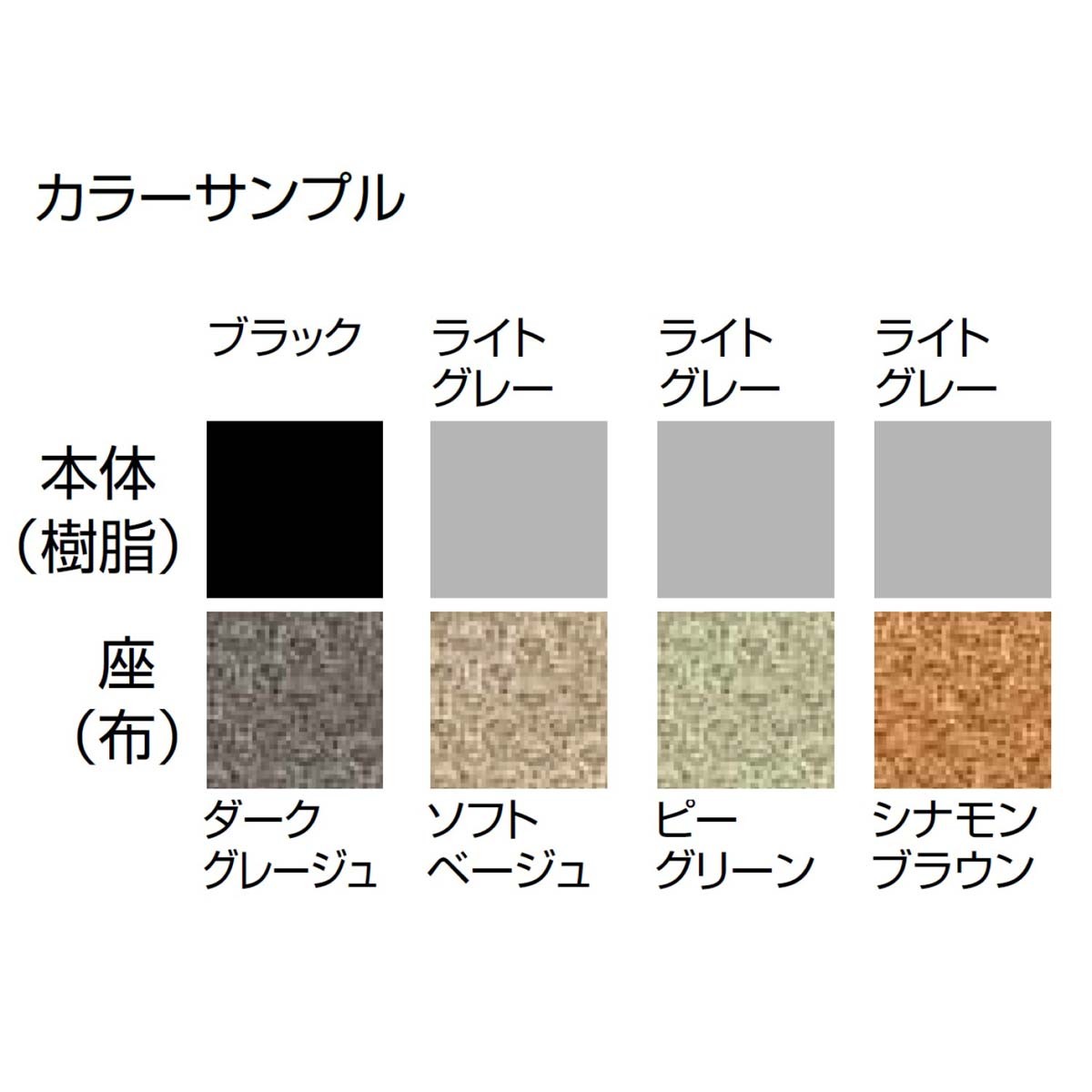 K13-ZZ11C-E2KA431【送料無料】 | コクヨ cuna通販 - Kagg.jp K13-ZZ11C-E2KA431【送料無料】 | コクヨ cuna通販 - Kagg.jp