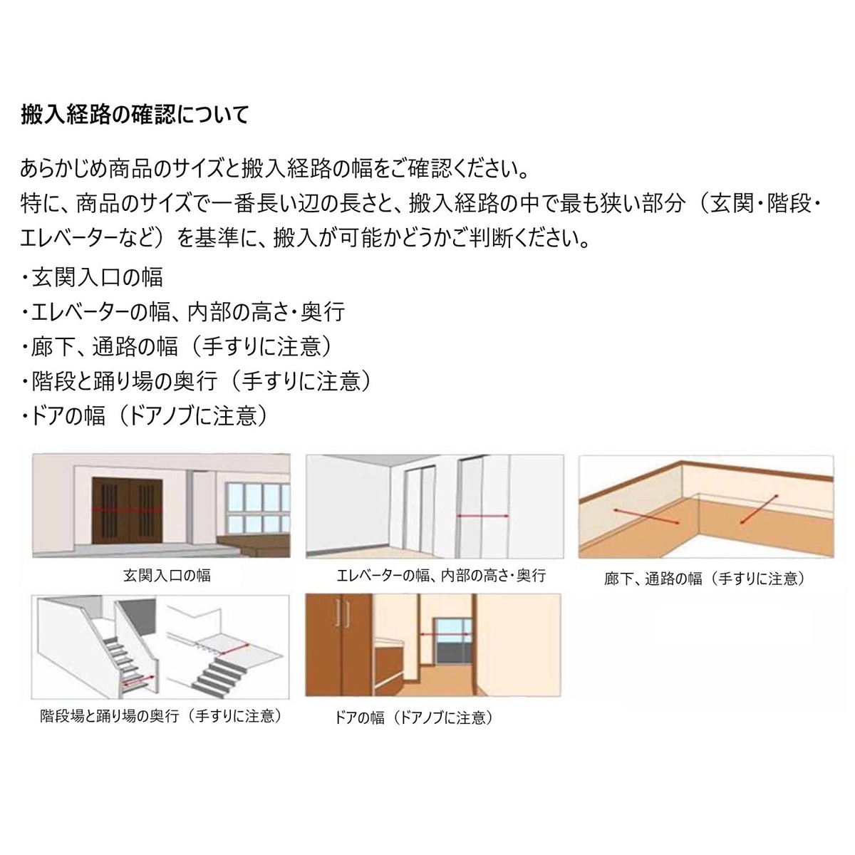 SX-N43TF1【送料無料】 | コクヨ SX通販 - Kagg.jp