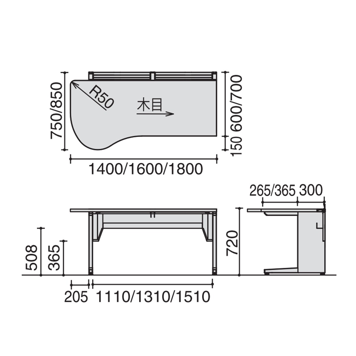 HIF-R1407L-SWT11【送料無料】 | コクヨ インフォントi通販 - Kagg.jp