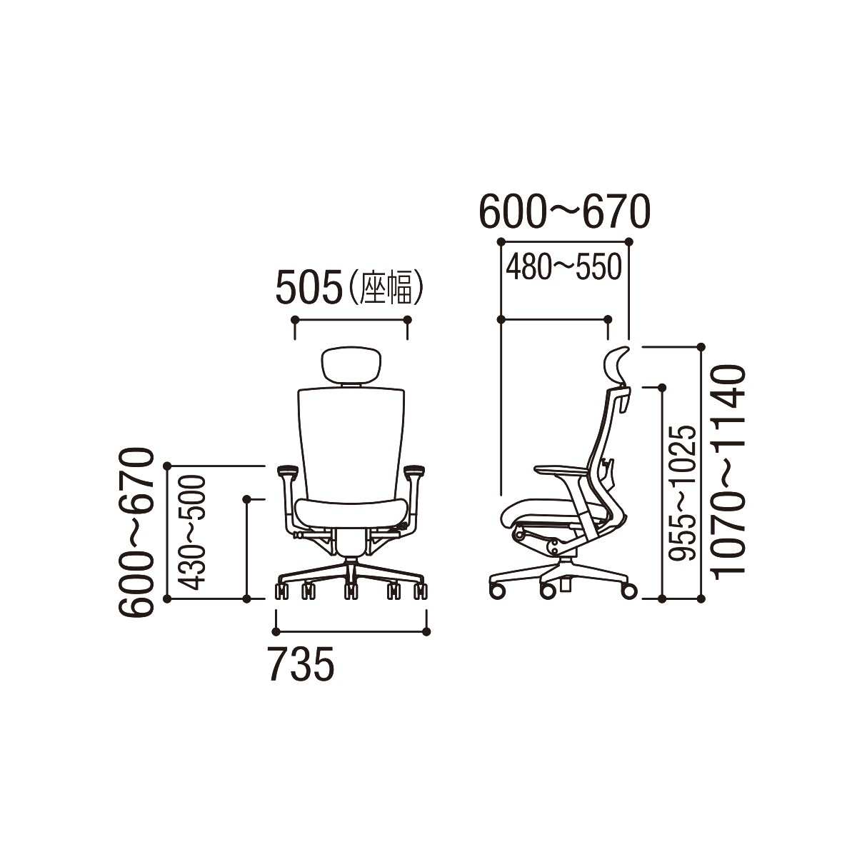 CHA4300RA 5-350-1810【送料無料】 | ウチダ FURSYS T500通販 - Kagg.jp