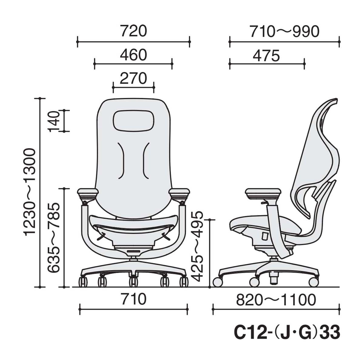 C12-G33U-GE2E2YP1【送料無料】 | コクヨ ingCloud通販 - Kagg.jp