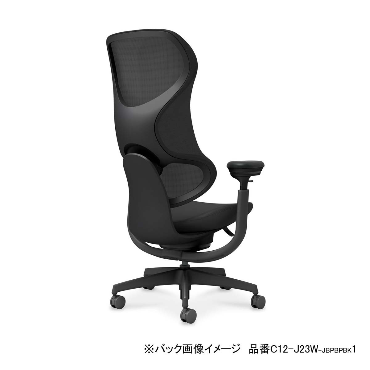 ★ing イング バーチカル CRS-G3202 コクヨ KOKUYO チェア★ C12-J23W-JBPBPBK1【送料無料】 | コクヨ ingCloud通販 - Kagg.jp