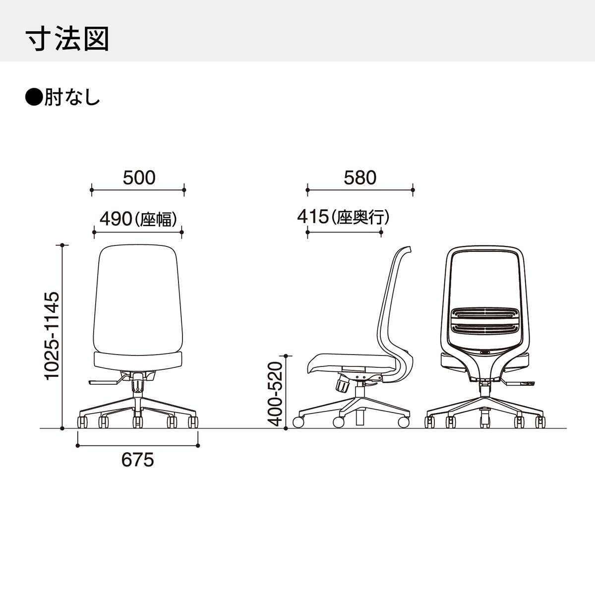 EZE-HMT0-BBK-03-J【送料無料】 | Lamex／KOKUYO EZ通販 - Kagg.jp