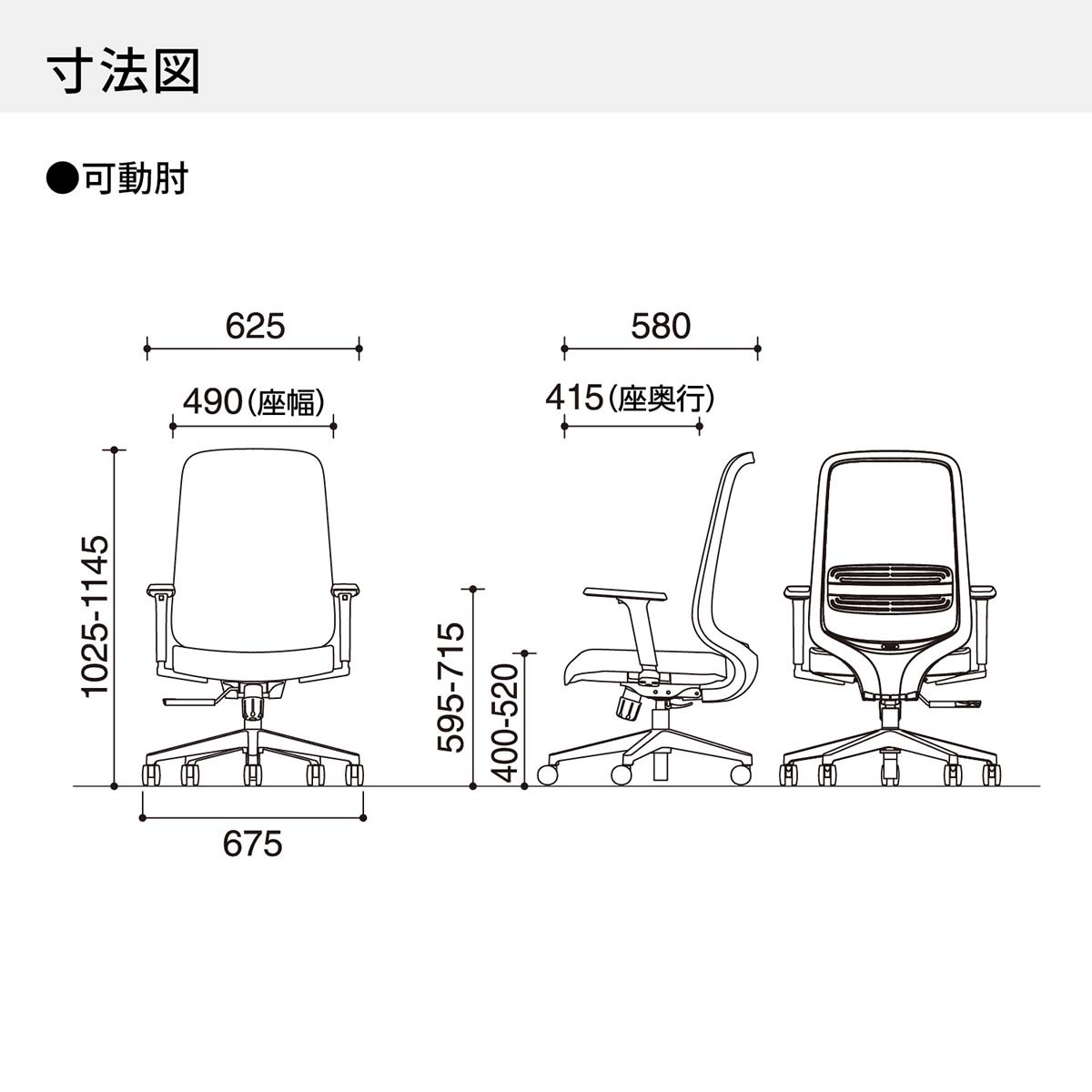 EZE-HMT2-BBK-15-J【送料無料】 | Lamex／KOKUYO EZ通販 - Kagg.jp
