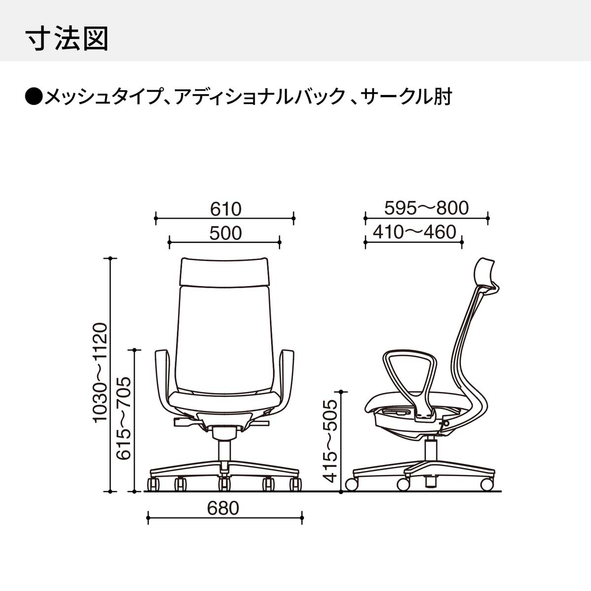 C04-B352MW-BKB6E62【送料無料】 | コクヨ Mitra 2通販 - Kagg.jp
