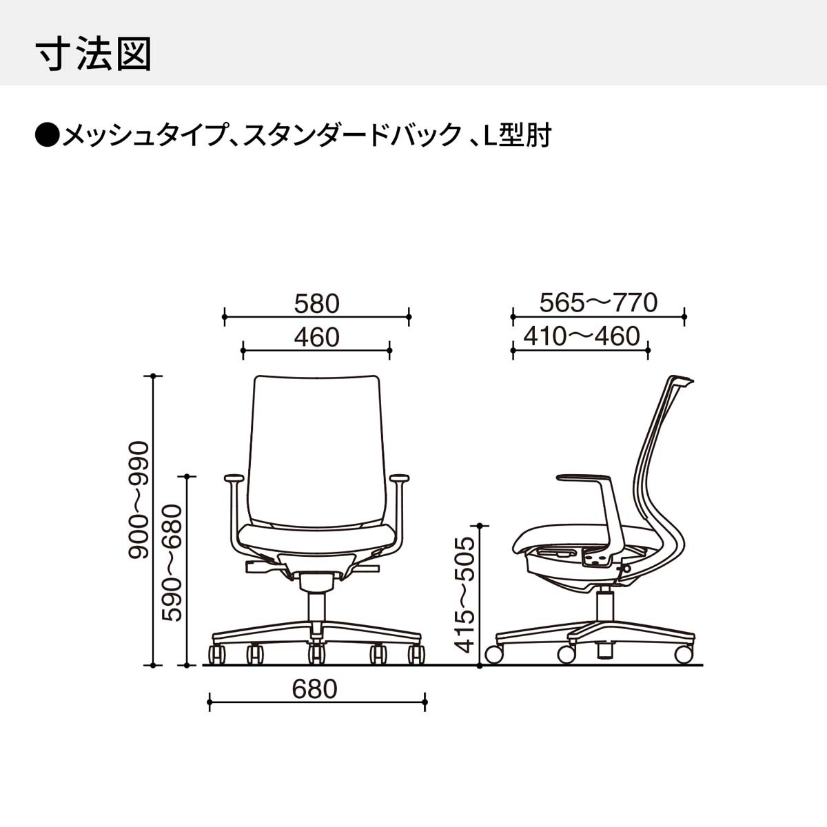 C04-B192MW-BKYKYK3【送料無料】 | コクヨ Mitra 2通販 - Kagg.jp