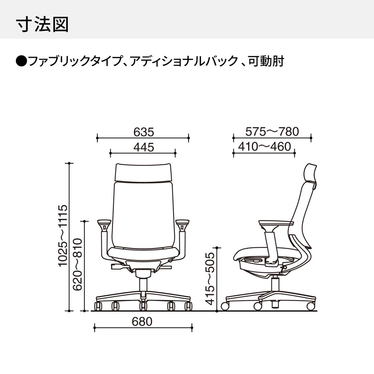 C04-B332CW-E1T6T61【送料無料】 | コクヨ Mitra 2通販 - Kagg.jp
