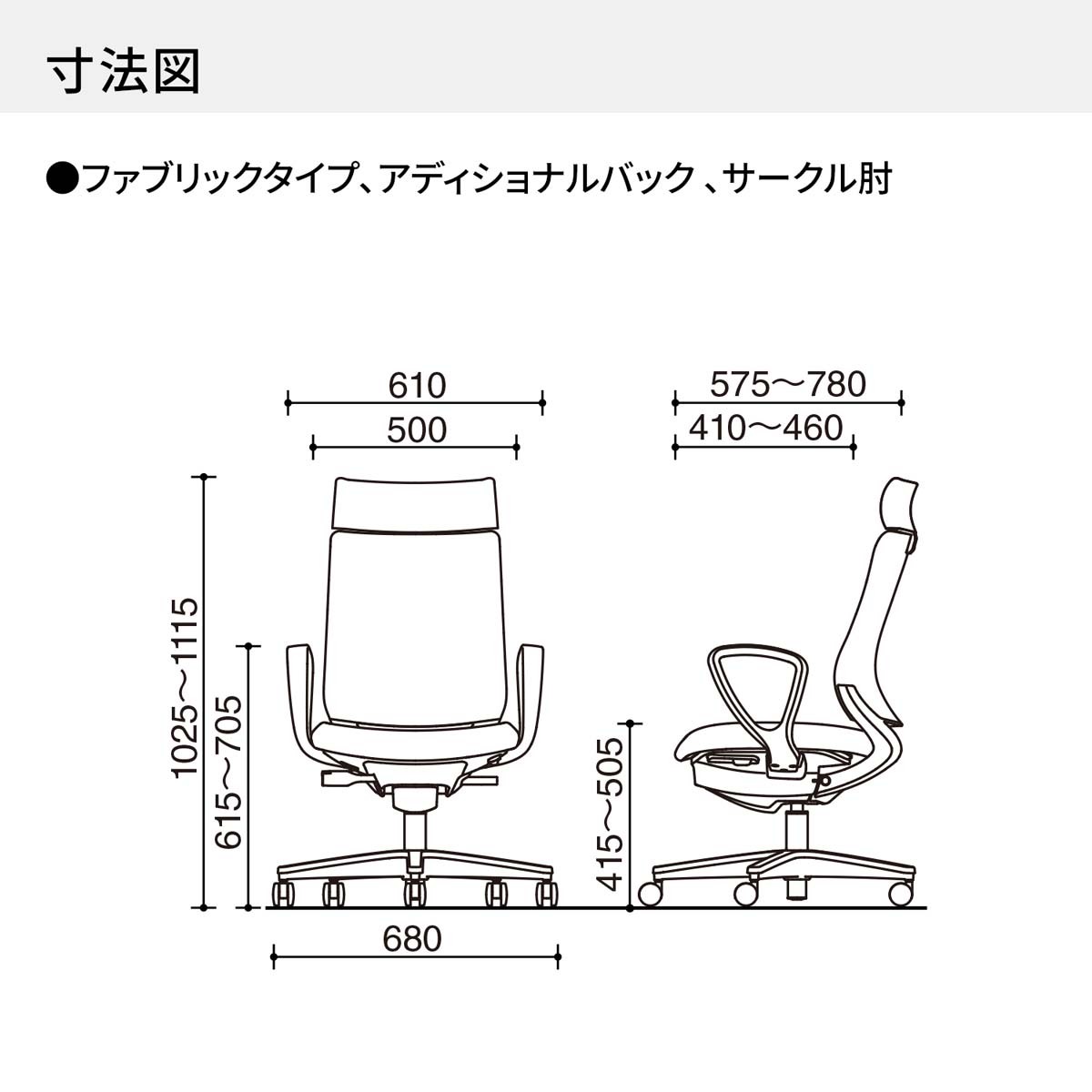 C04-W350CW-E1YKYK1【送料無料】 | コクヨ Mitra 2通販 - Kagg.jp