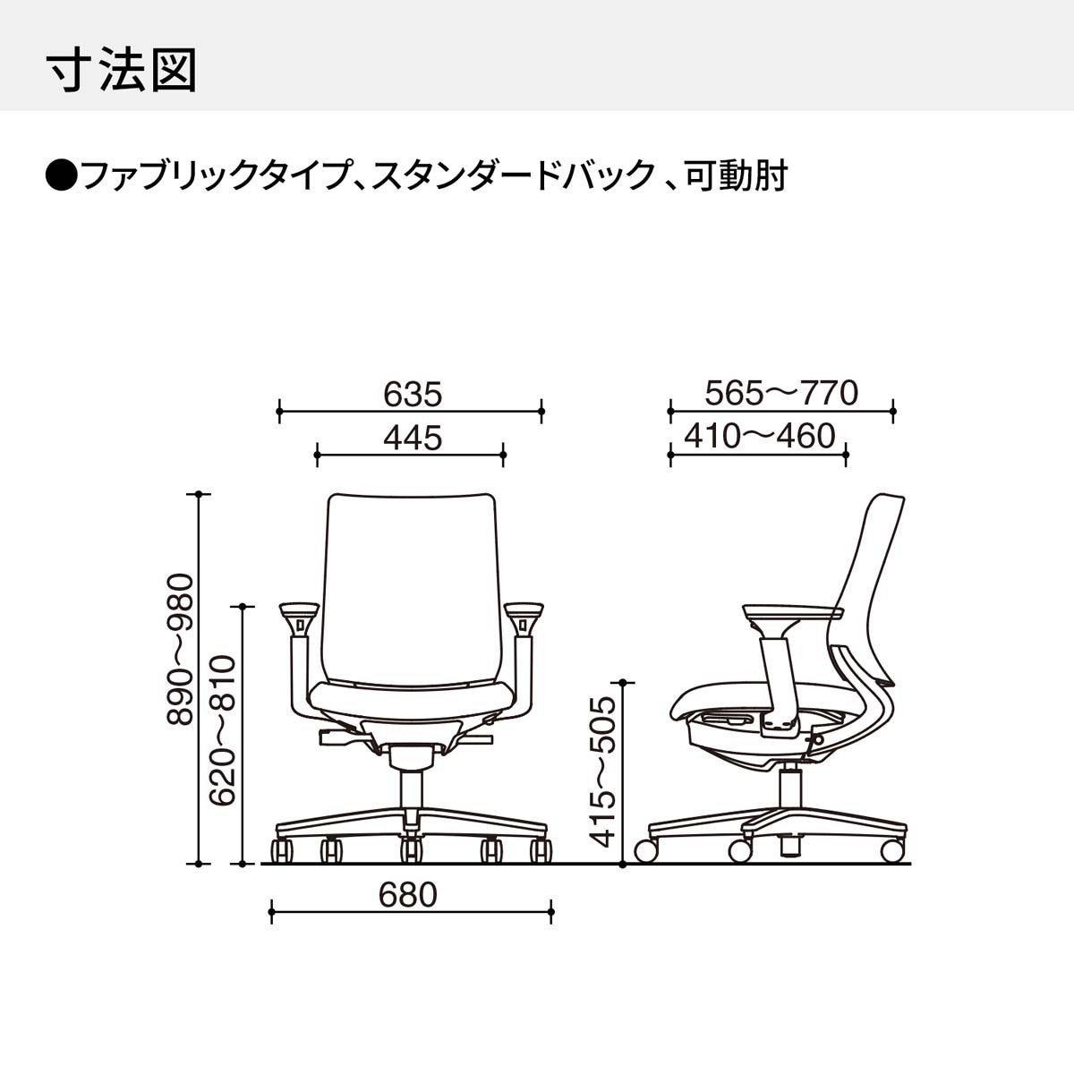 C04-B130CW-BKB6B61【送料無料】 | コクヨ Mitra 2通販 - Kagg.jp C04-B130CW-BKB6B61【送料無料】 | コクヨ Mitra 2通販 - Kagg.jp