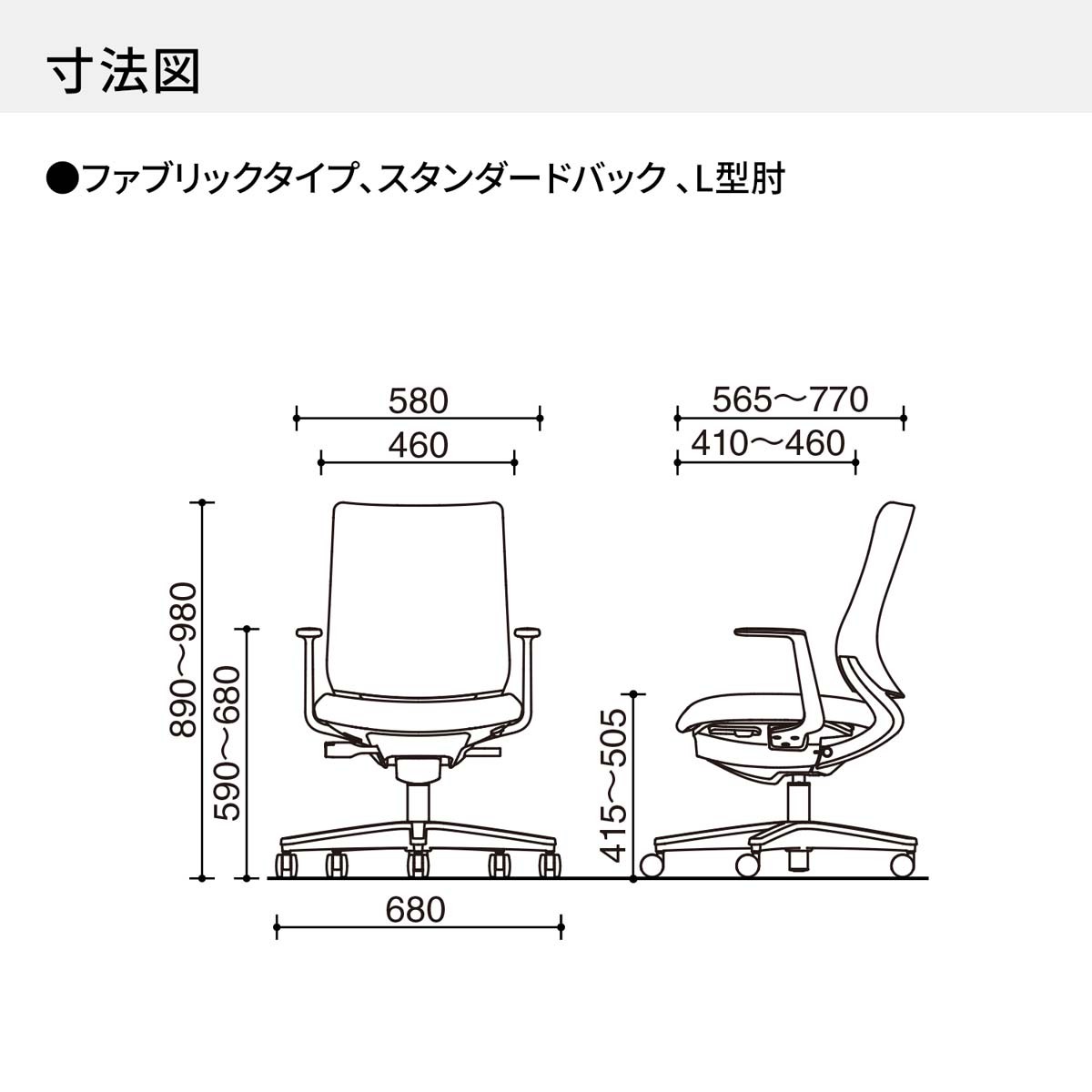 C04-B192CW-BKM6M61【送料無料】 | コクヨ Mitra 2通販 - Kagg.jp