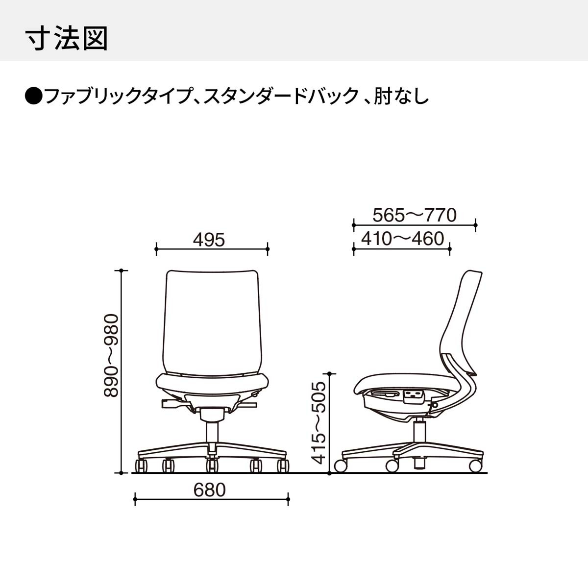 C04-B102CU-E1M6M61【送料無料】 | コクヨ Mitra 2通販 - Kagg.jp C04-B102CU-E1M6M61【送料無料】 | コクヨ Mitra 2通販 - Kagg.jp