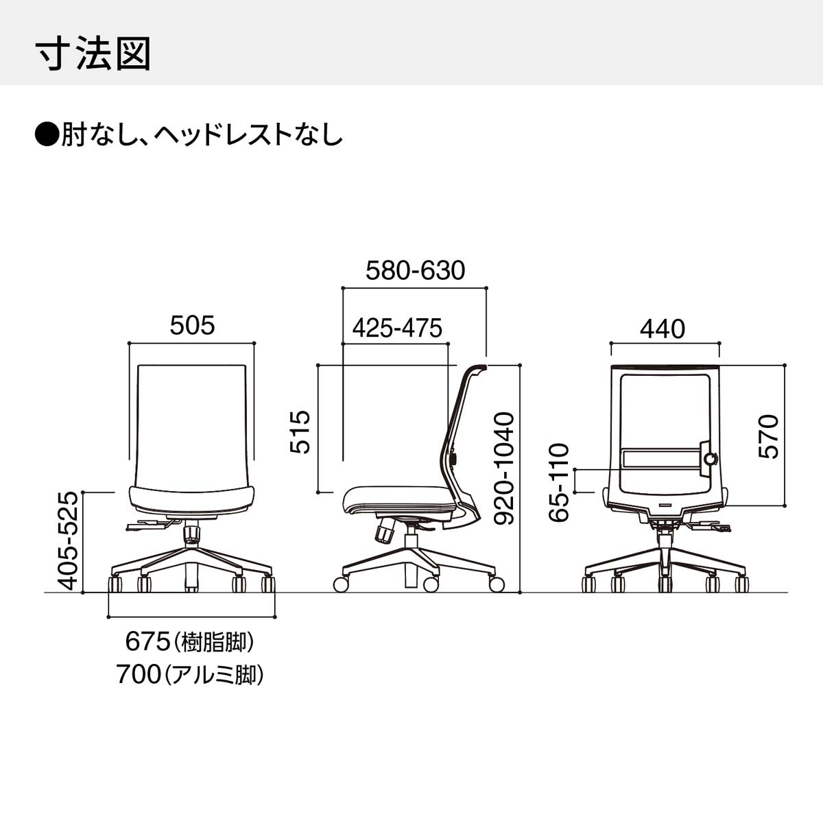 CCR-ET2A301D-WN【送料無料】 | コクヨ ENTRY2通販 - Kagg.jp