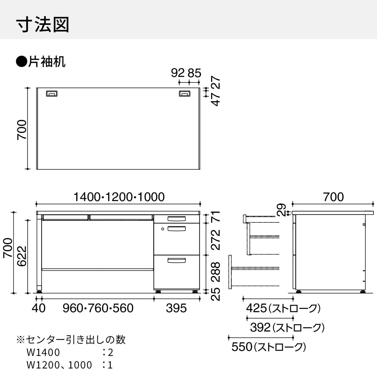 TKG-D107SAWMP2N【送料無料】 | コクヨ INVENT通販 - Kagg.jp