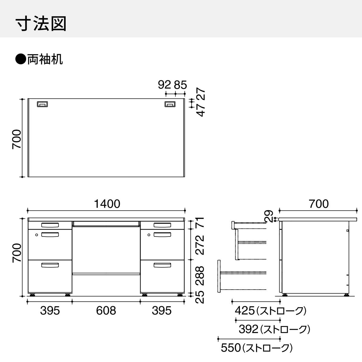 TKG-DD147SAWPAWN3【送料無料】 | コクヨ INVENT通販 - Kagg.jp