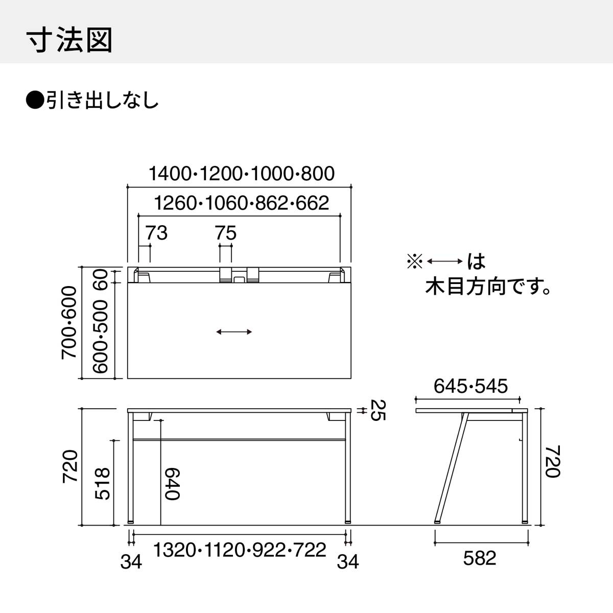 DLE-N1207-BKWH1【送料無料】 | コクヨ LEAN通販 - Kagg.jp