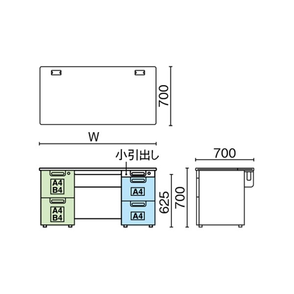 プラス 671525)LA 両袖机 ( LA-W147A-32 WM/W ) プラス 671525)LA 両袖机 LA-W147A-32 WM&frasl;W □▽209-5198 LA-